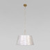 Подвесной светильник Eurosvet a071511