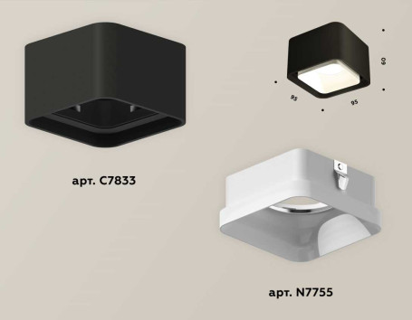 Комплект потолочного светильника Ambrella light Techno Spot XC (C7833, N7755) XS7833021