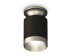 Комплект потолочного светильника Ambrella light Techno Spot XC (N6904, C6302, N6133) XS6302140