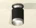 Комплект потолочного светильника Ambrella light Techno Spot XC (N6904, C6302, N6133) XS6302140