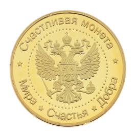 Изделие декоративное &quot;Монета&quot;, L4,5 W4,5 H0,5 см