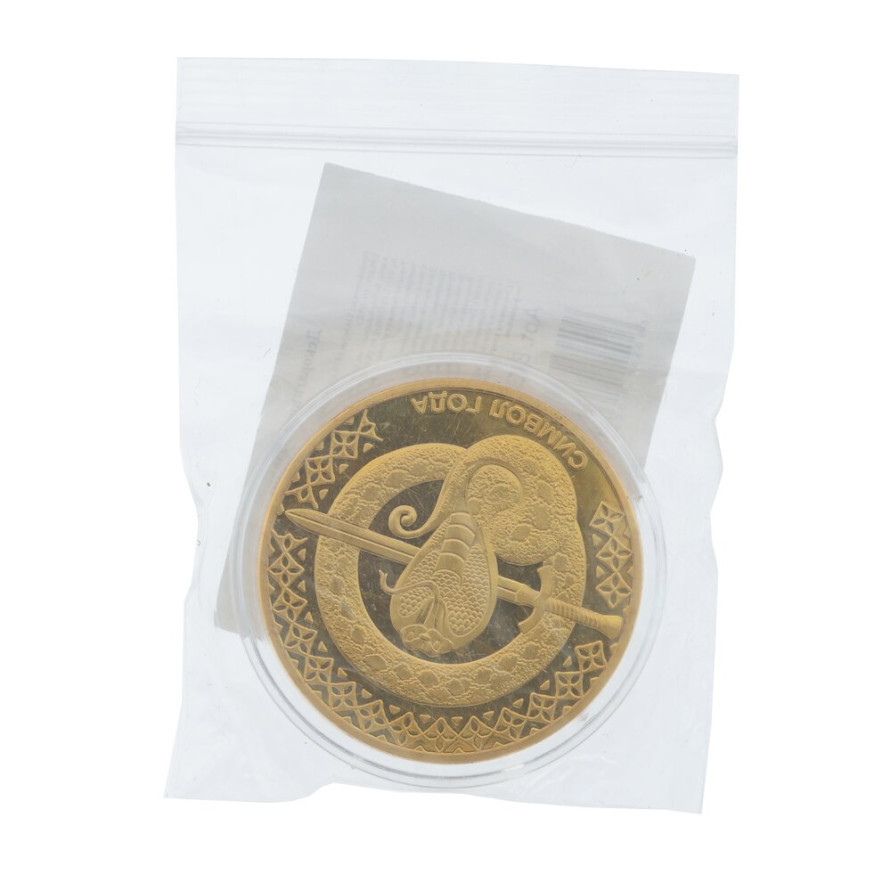 Изделие декоративное &quot;Монета&quot;, L4,5 W4,5 H0,5 см