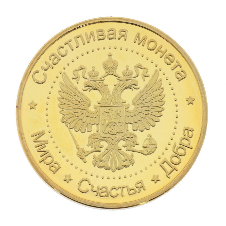 Изделие декоративное &quot;Монета&quot;, L4,5 W4,5 H0,5 см