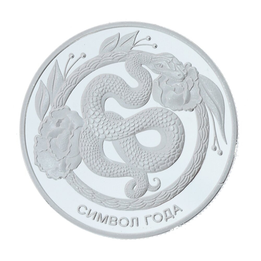 Изделие декоративное &quot;Монета&quot;, L4,5 W4,5 H0,5 см