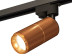 Комплект трекового светильника Ambrella light Track System XT (A2521, C6304, A2062, C6304, N6124) XT6304010