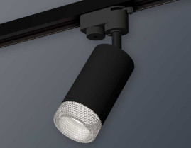 Комплект трекового светильника Ambrella light Track System XT6323080 SBK/CL черный песок/прозрачный (A2521, C6323, N6150)