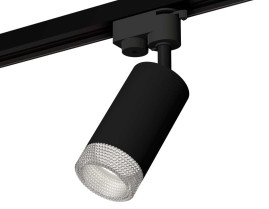 Комплект трекового светильника Ambrella light Track System XT6323080 SBK/CL черный песок/прозрачный (A2521, C6323, N6150)