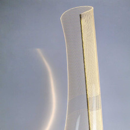 Торшер Lightstar Varese 738754