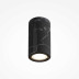 Потолочный светильник Maytoni Modern Basic Texture MOD461CL-01B1
