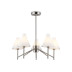 Подвесная люстра Ambrella Light High Light Modern LH57123