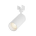 Уличный трековый светильник Maytoni Outdoor Elasity IP Focus Led O-TR01-1-S-16WW3K