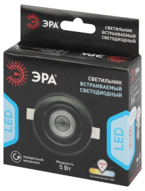 Светильник светодиодный встраиваемый ЭРА KL LED 25A-5 3K BK 5Вт 3000К круглый поворотный черный Б0068164