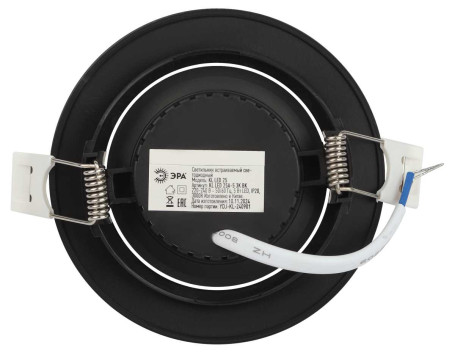 Светильник светодиодный встраиваемый ЭРА KL LED 25A-5 3K BK 5Вт 3000К круглый поворотный черный Б0068164