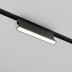 Трековый светильник Maytoni Technical TR223-1-12WCCT-W-B