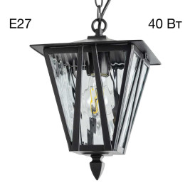 Уличный подвесной светильник Citilux Forts CLU09S