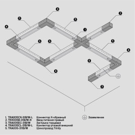 Коннектор X-образный Maytoni Technical Accessorises TRA005CX-31W
