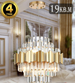 Подвесная люстра Natali Kovaltseva Ruby 81442/6C Gold