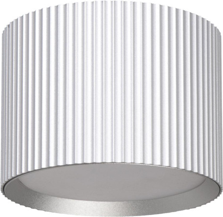 Светильник потолочный Feron HL458  Barrel ARIA 12W, 230V, GX53, серебро