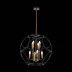 Подвесной светильник ST Luce Cezino SL1012.423.08