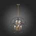 Подвесной светильник ST Luce Cezino SL1012.423.08