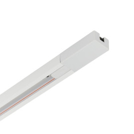 Шинопровод MyFar Busbar for Single MT0101-3W
