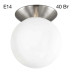 Потолочный светильник Citilux Томми CL102514
