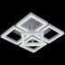 Потолочная светодиодная люстра Reluce 05877-0.3-4+1A WH