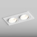 Встраиваемый светильник Hesby Lighting Hesby Breeze IP20,50Вт, GU10, белый HSBL_0098