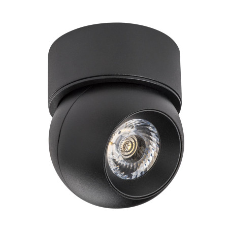 Комплект со светильником Lightstar Intero Ball (217074+521707) i07407