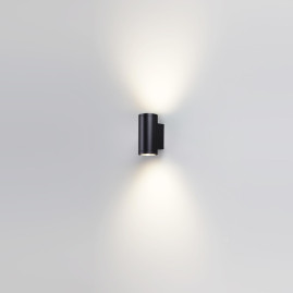 Уличный настенный светодиодный светильник Odeon Light Nature Long 7142/24WL