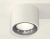 Комплект накладного светильника Ambrella light Techno Spot XS7510022 SWH/PSL белый песок/серебро полированное (C7510, N7012)