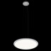 Подвесной светильник Loft It Sweety 10454/400P White