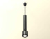 Комплект подвесного светильника Ambrella light Techno Spot XP (A2302, A2061х4, C6303х5, A2101, C8115, N8113) XP8115001
