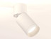 Комплект спота Ambrella light Techno Spot XM (A2220, C6312, N6130) XM6312040