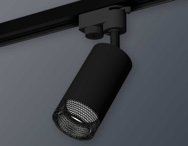 Комплект трекового светильника Ambrella light Track System XT6323081 SBK/BK черный песок/тонированный (A2521, C6323, N6151)