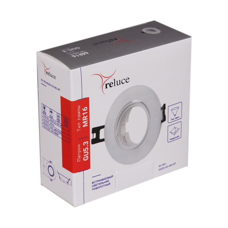 Точечный светильник Reluce 16120-9.0-001 WT