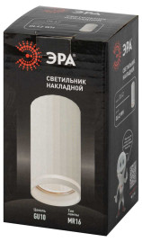 Настенно-потолочный светильник ЭРА OL42 WH Б0058487