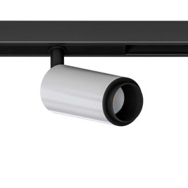 Магнитный трековый светильник Arte Lamp OPTIMA A7275PL-1WH