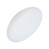 Потолочный светодиодный светильник Arlight CL-Frisbee-Dim-R250-12W Day4000-Mix 030110
