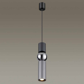 Подвесной светодиодный светильник Odeon Light L-vision Sakra 4070/5L