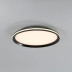 Потолочный cветильник LED4U L3020-400 BK