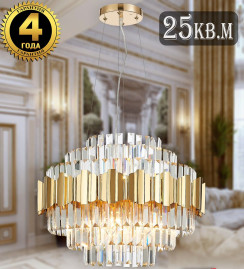 Подвесная люстра Natali Kovaltseva Ruby 81442/8C Gold