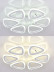 Потолочная светодиодная люстра Natali Kovaltseva Led Lamps 81127/6C
