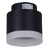 Потолочный светильник Reluce 53004-9.5-001IL GX53+LED3W BK