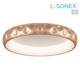 Светильник Sonex Avra Led 7771/56L