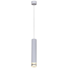 Подвесной светильник Reluce Technical 16008-0.9-001LD 300mm GU10 WT