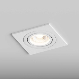Встраиваемый светильник Hesby Lighting Hesby Breeze IP20,50Вт, GU10, белый HSBL_0099