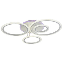 Потолочная светодиодная люстра Profit Light 8086/4 WHT