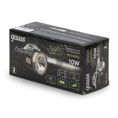 Ручной светодиодный фонарь Gauss аккумуляторный 185х106 250 лм GF209