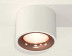 Комплект накладного светильника Ambrella light Techno Spot XS7510025 SWH/PPG белый песок/золото розовое полированное (C7510, N7015)
